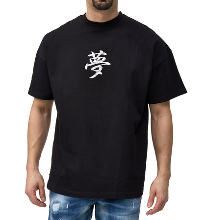 Men's T-shirt, oversize fit, with "Traum" print, model Y107, black