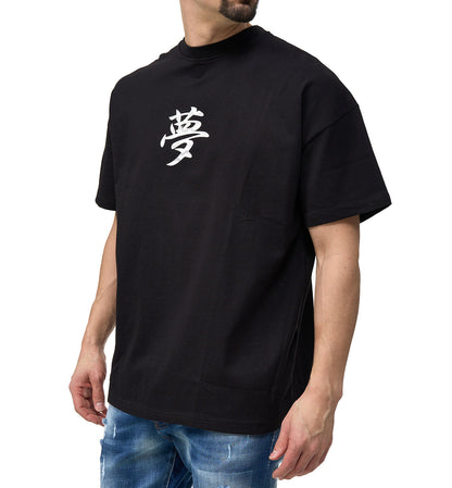 Men's T-shirt, oversize fit, with "Traum" print, model Y107, black